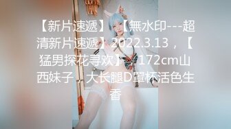 迷之呆梨 2023年02月 Fantia訂閱內容