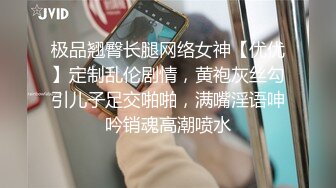 大二学妹被各种姿势疯狂打桩高潮迭起（完整版66分钟已上传下面简界）