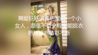 万人追推特极品夫妻【淫夫与娇妻】订阅私拍，完美气质SSS身材，各种日常性爱野战无套内射，白浆特别多 (5)