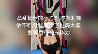 【新片速遞】 【勾搭聊骚】巨乳按摩技师晃动大奶子勾引顾客，被一顿狠操爽瘫在床区 