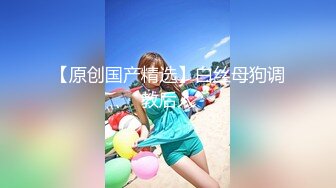 23岁小女友操嗨了