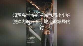 (sex)20231106_农村夫妇_1230634961