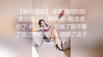 STP24667 大美臀泰国爆乳小姐姐，黑丝美腿身材满分，浴缸里鸳鸯浴操逼，后入抽插边揉奶子，转战沙发，骑乘爆插小骚逼 VIP2209