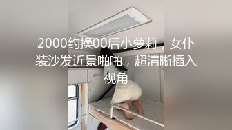 起点传媒 QD-003 小明的美女教师 金宝娜