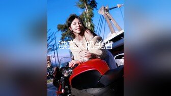 05女高反差萝莉 无套后入嫩白屁股， 轻轻一操就哼哼唧唧的，一使劲儿感觉就操破了一样，现在的女孩子玩的真大胆