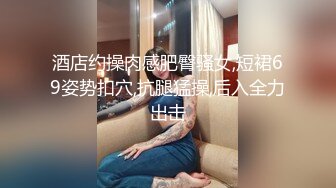 最牛视角偷拍站街女探花《本场无套内射》下午路边探店足疗养生馆模特身材的老板娘年轻肯定是个大美女