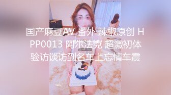 咬一口兔娘ovo 六月订阅『高扬斯卡娅兔女郎』