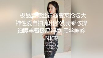 400块给新入伙的小哥约了个年轻的长发妹子