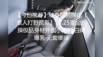 2023.05【推特网黄】湾湾萝莉甜妹【142小只马妮娜】脸穴同框自慰，嗲嗲的娃娃音，听了人都麻了，超赞！5