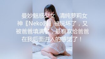 【极品性爱乱爱】推特暗黑情侣『JJ爱KK』精彩淫乱性爱流出美乳骚货 性瘾爆操 骑乘顶操 豪乳乱颤 (2)