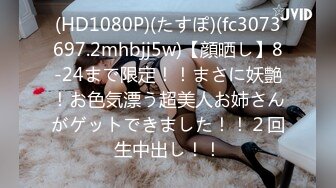 エッチな H4610 ki240912 菅山 ゆう 27歳