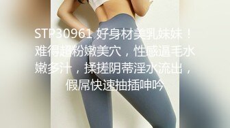 [高清中文字幕]DASD-619 青春期對性感興趣的小女孩主動勾引黑人家教被插爆內射