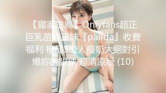 第二弹 无套中出首尔02年反差学妹