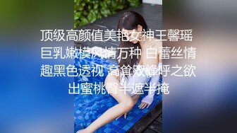  坐标山东济宁，20岁学生妹，线下可约，喵喵咪呀，户外车震，无毛极品粉嫩小穴