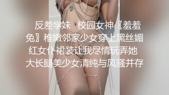 Onlyfans极品白虎网红小姐姐NANA白丝的诱惑