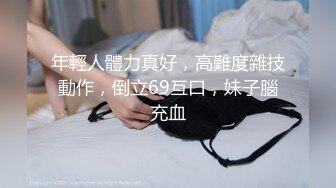 ☆极品流出☆★超高颜值极品【ToyotuBack】 难得一见极品女神 强烈推荐 (12)