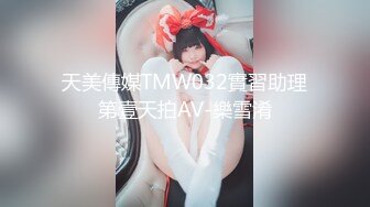 STP17733 三个白嫩闺蜜过来做全身按摩 兴起之时性战群芳 狂操众嫩鲍挨个操 无套内射