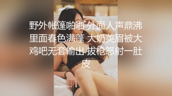 气质白皙御姐女王，69舔穴大蝴蝶逼，露脸口交无套