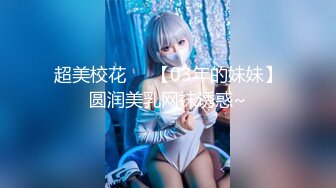 《绝版重磅✿经典收藏》最猛女人坑女人！菜市场简易彩钢房女旱厕全景高清偸拍各类型女人方便无水印原版全套