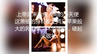 【羡煞狼友！姐妹花共事一夫】泰国被豢养姐妹女奴「Leo99k」OF日常户外3P野合日记【第二弹】 (1)