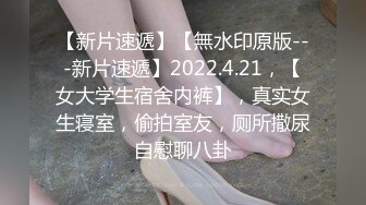 ❤️兄妹乱伦 强上破处亲妹妹后续2 中途爸爸还打来了电话 很刺激 按在灶台上操 操的爽 妹妹叫的也很大声 白虎嫩逼