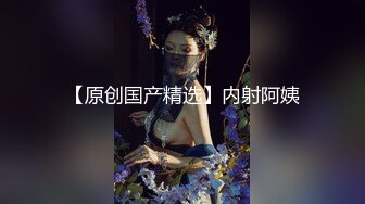 越南剛成年年輕夫妻做愛 女的膚白屁股翹長得很正