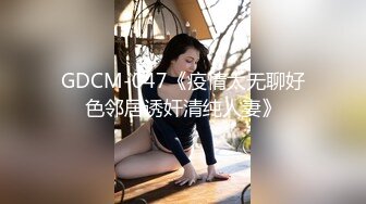 ❤️纹身黑丝极品小骚妹 揉奶玩逼各种体位放肆抽插骑乘后入啪啪草的表情丰富