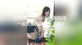 撅高高屁股的媳妇，无套做爱，这穴你喜欢吗，插得她嗷嗷叫！