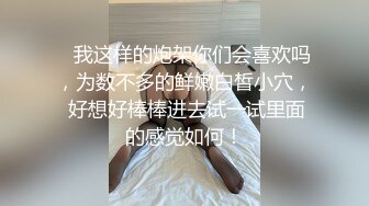 黑丝轻熟女，露脸深喉口交技术精湛，无套后入大屁股换姿势女上位啪啪做爱传教士内射