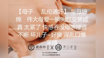 主题酒店樱花房偷拍眼镜男和模特身材美女开房过夜激情啪啪