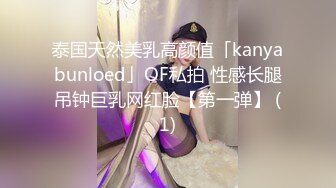 女神芝芝 優雅身姿婀娜 明艷嬌媚姿態轉眼間便奪人呼吸