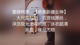 尤物气质白领_女神流出】极品黑丝高跟鞋OL性感制服，满足一切幻想，美女白领下班后被老板留下在公司啪啪 顶级反差