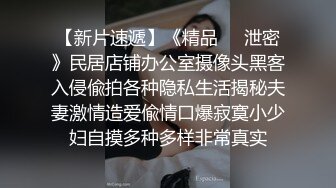 [2DF2] 爆操大奶性感少妇 再被男优后入三人开火车[BT种子]