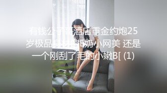 自慰套教室 ～女子全員妊娠計畫～ 1