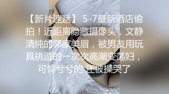 [原創錄制](sex)20240218_萝莉酱酱