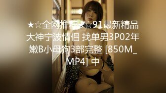 abp-291(abp00291)[prestige]爛醉濃密sex鈴村愛里鈴村あいり_001^wm