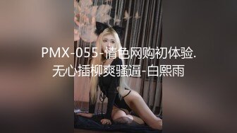 ED Mosaic最会潮吹的小护士露比来了