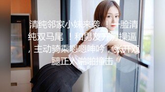   小婊寻欢3000网约极品外围女神 兼职瑜伽教练 D罩杯美乳大长腿