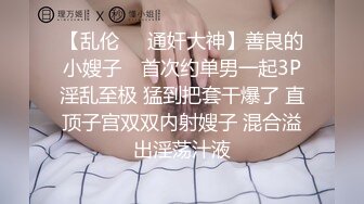 漂亮御姐吃鸡啪啪 你这么瘦怎么这么大 啊啊好硬好舒服顶我顶我 性格不错在沙发配合各种姿势输出 哥们就是体力差了点