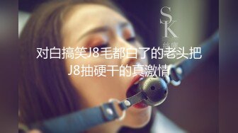 玩弄熟女骚逼