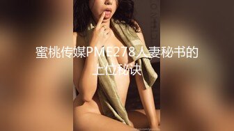 24小时后入肥臀抽插不止~MayaLis（P站）视频合集【89V】 (61)