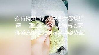 极品欧亚混血豪乳御姐Coser「aboobies」OF私拍 尤物颜值爆炸身材，真真真极品！【第一弹】