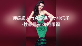 软萌甜美少女 情色主播小猫咪，乖乖小可爱主打的就是一个反差，校园女神清纯的外表，私下里反差淫荡