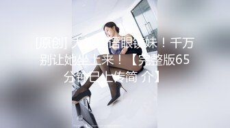 【新片速遞】  大神潜入商场女厕偷拍❤️美女尿尿试穿牛仔裤的美眉尿急先上个厕所