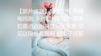 兵哥哥终于休假,下车后迫不及待去操骚货,粗大内射了