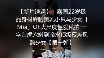 (hongkongdoll)(hkd-25)(20230816)閨中語-玩偶姐姐