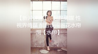 JK黑丝情趣装就是诱惑 笔直美腿苗条身材粉嫩嫩