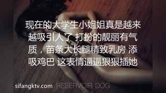 ✿千娇百媚美少女✿抓好我的双马尾……不对，抓好方向盘，后入实在是太深了，会坏掉的~纯欲白丝lo鞋做哥哥反差婊