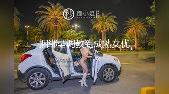 【出EDC和各种大神合集】“快点射吧，我老公要回来了”