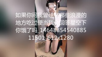 XKVP071 星空无限传媒 借拍摄写真为由 与老公弟弟激情打炮 香菱